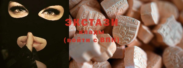 mdma Верея